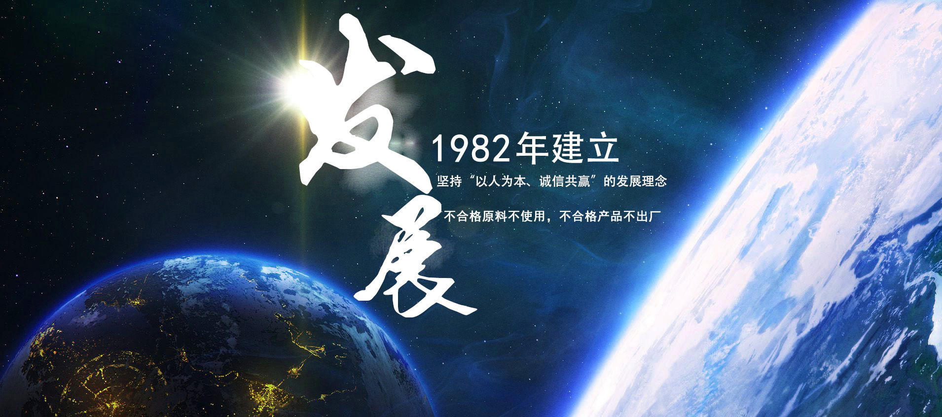 选购输送机必备知识